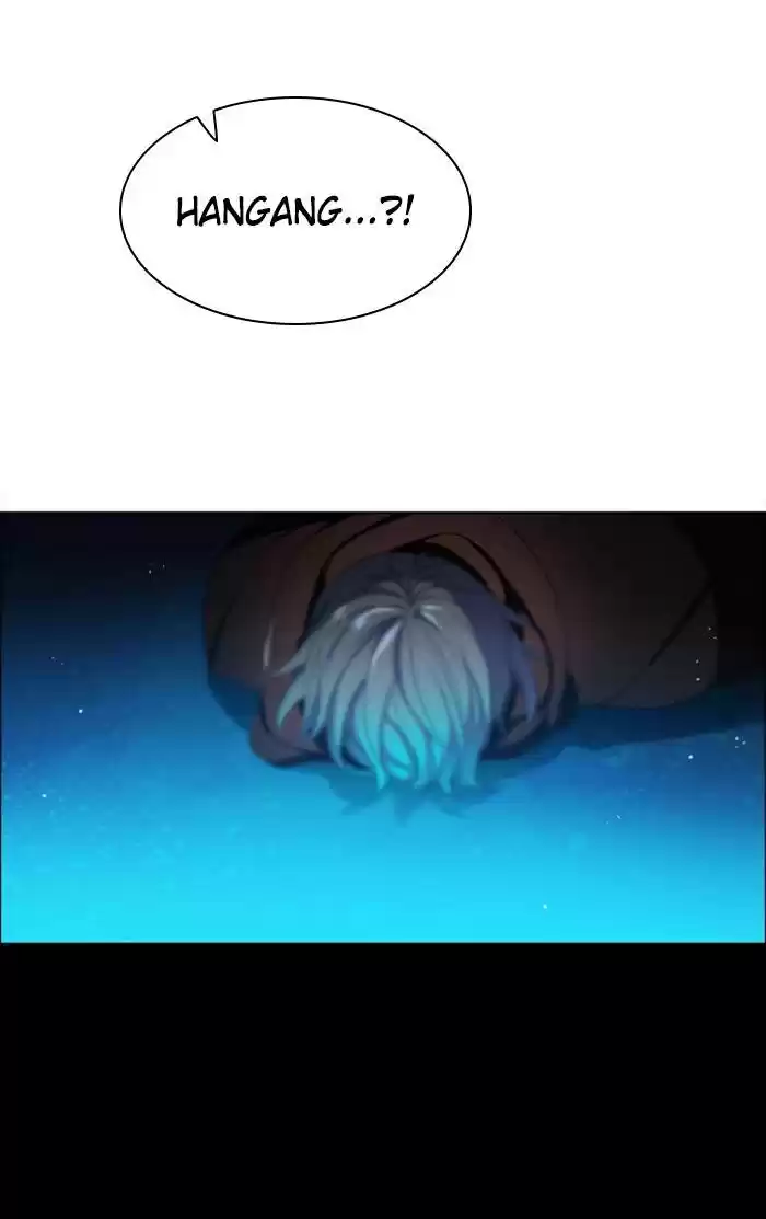 Zero Game Chapter 81