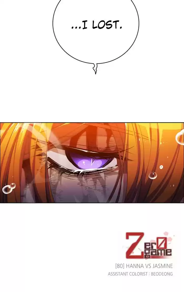 Zero Game Chapter 81