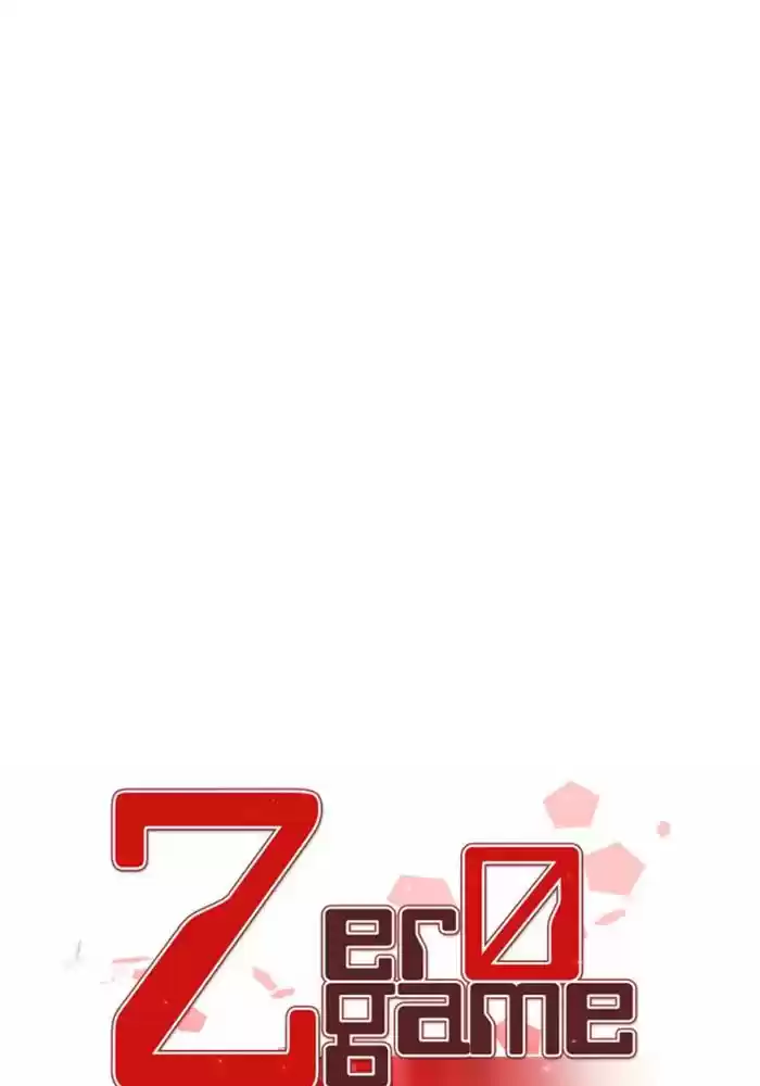 Zero Game Chapter 82