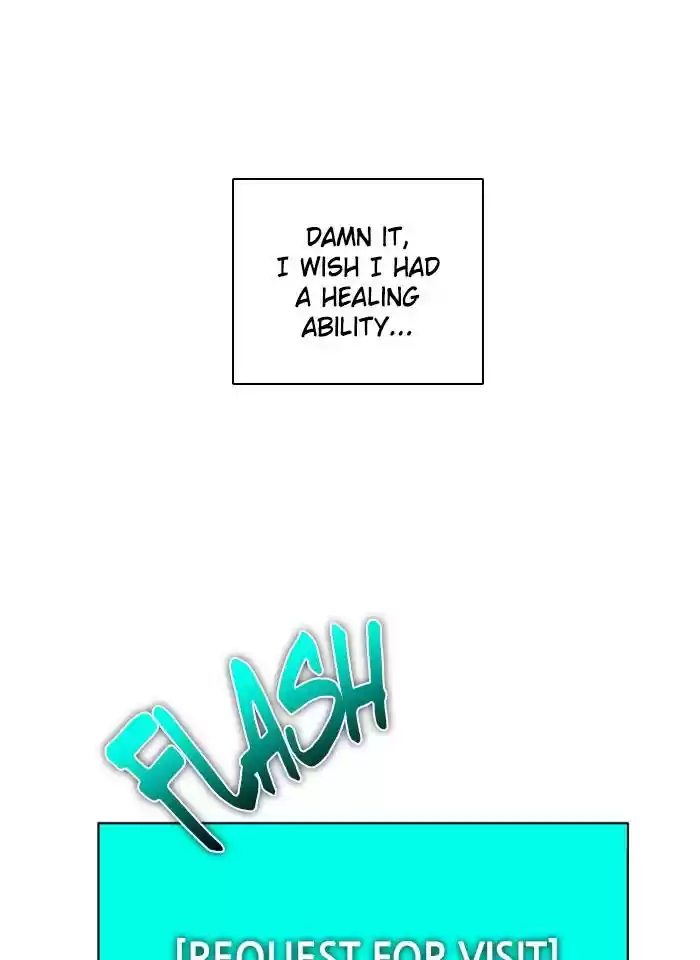 Zero Game Chapter 82