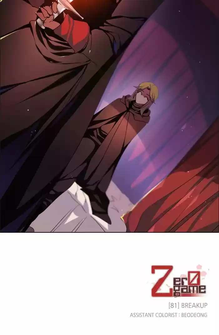 Zero Game Chapter 82