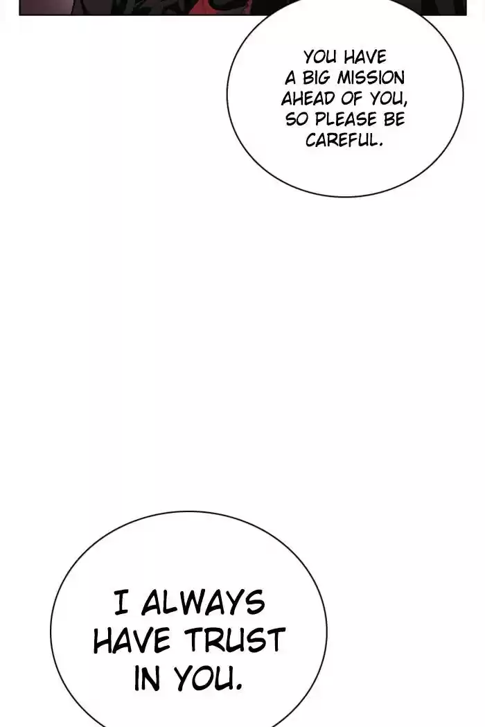 Zero Game Chapter 83