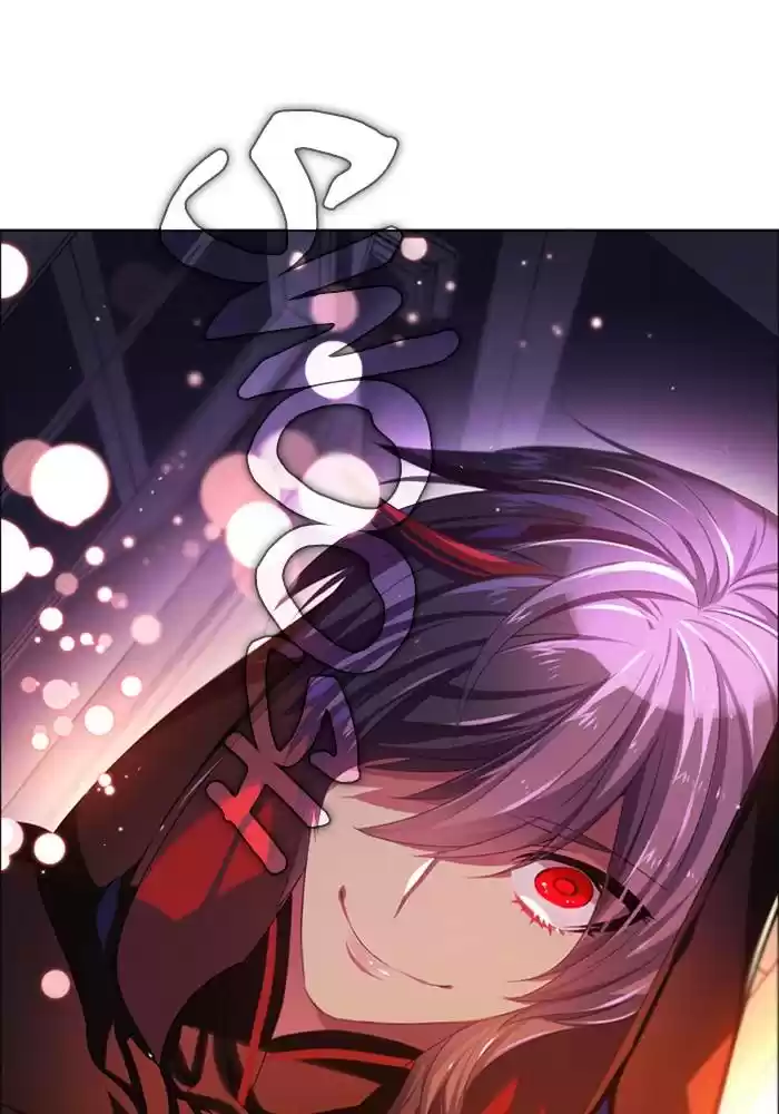 Zero Game Chapter 83