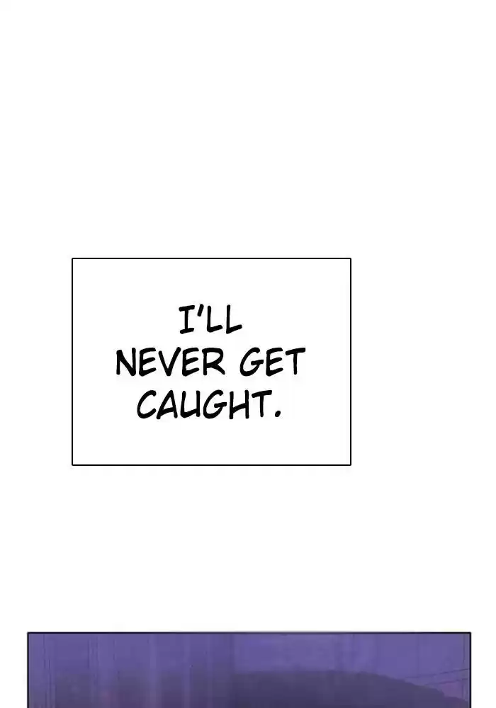 Zero Game Chapter 83