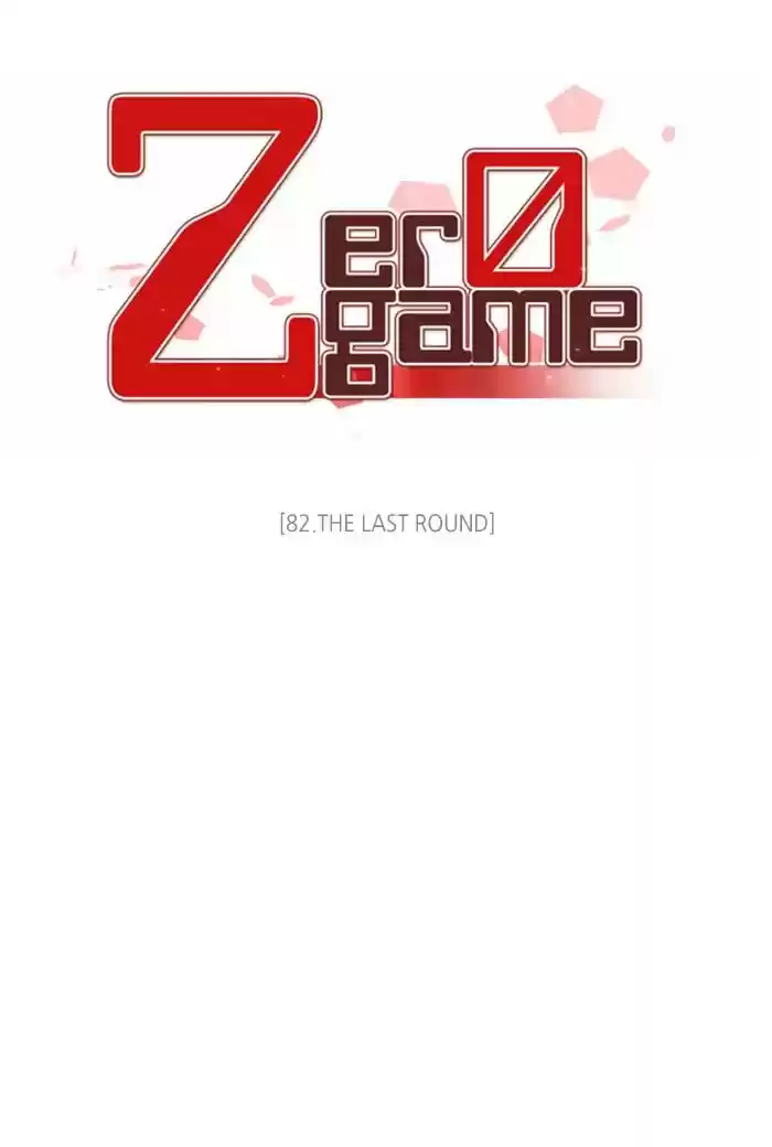 Zero Game Chapter 83