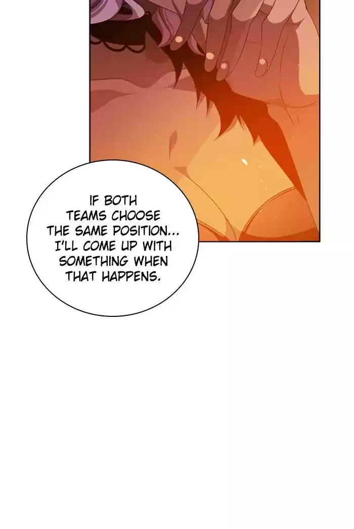 Zero Game Chapter 83