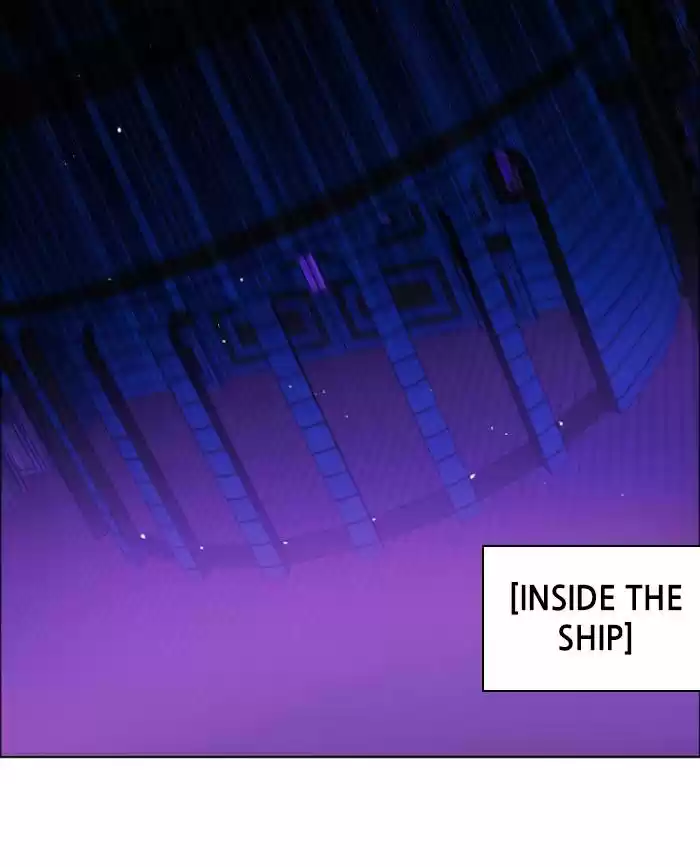 Zero Game Chapter 83