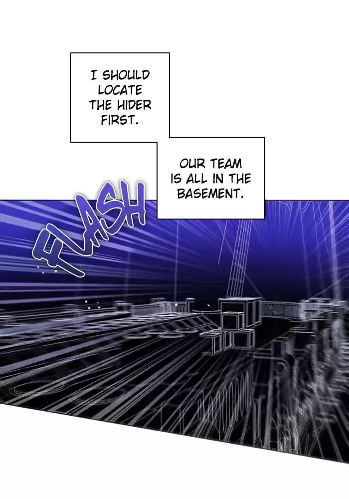 Zero Game Chapter 83