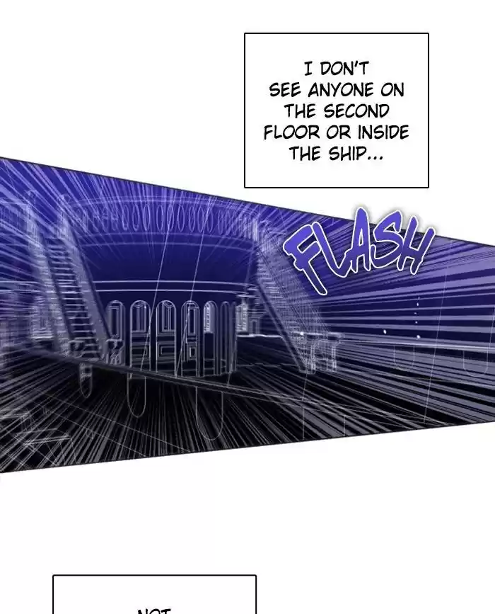 Zero Game Chapter 83