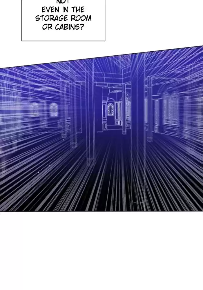 Zero Game Chapter 83