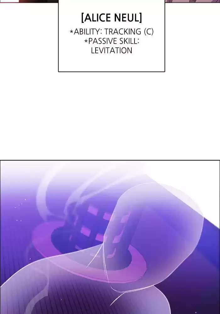 Zero Game Chapter 83