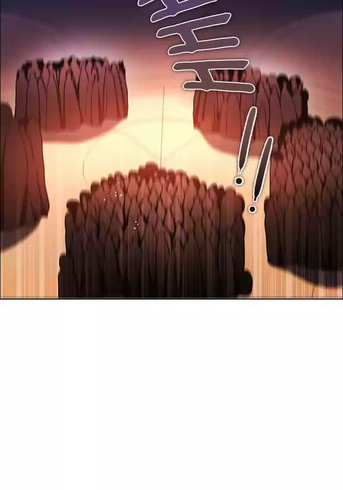 Zero Game Chapter 84