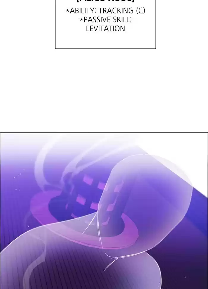 Zero Game Chapter 84