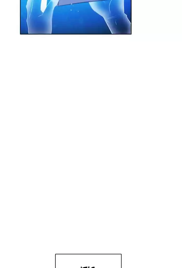 Zero Game Chapter 84