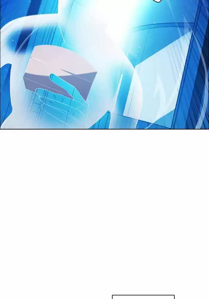 Zero Game Chapter 84