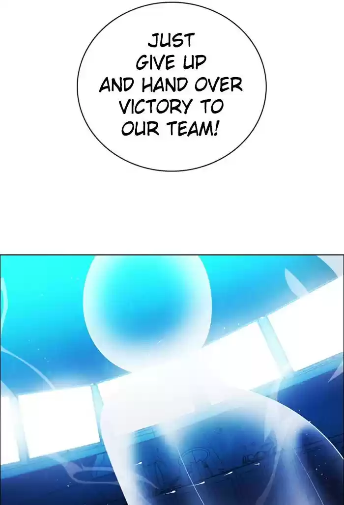 Zero Game Chapter 84