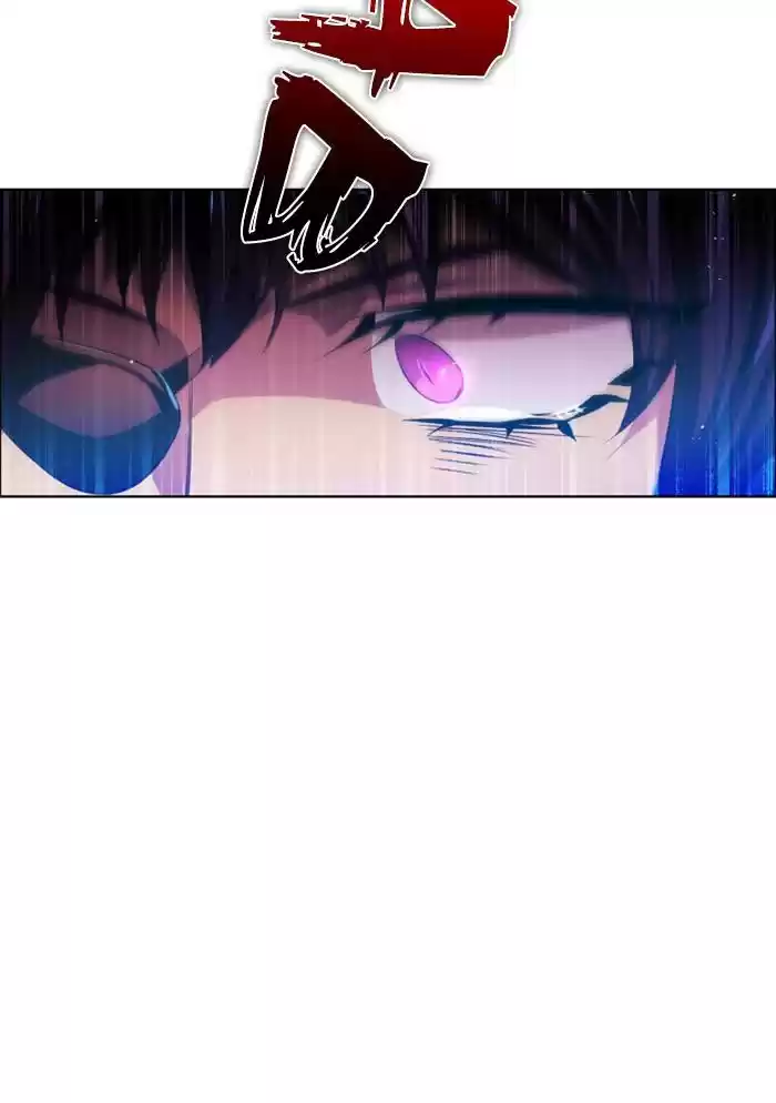 Zero Game Chapter 84