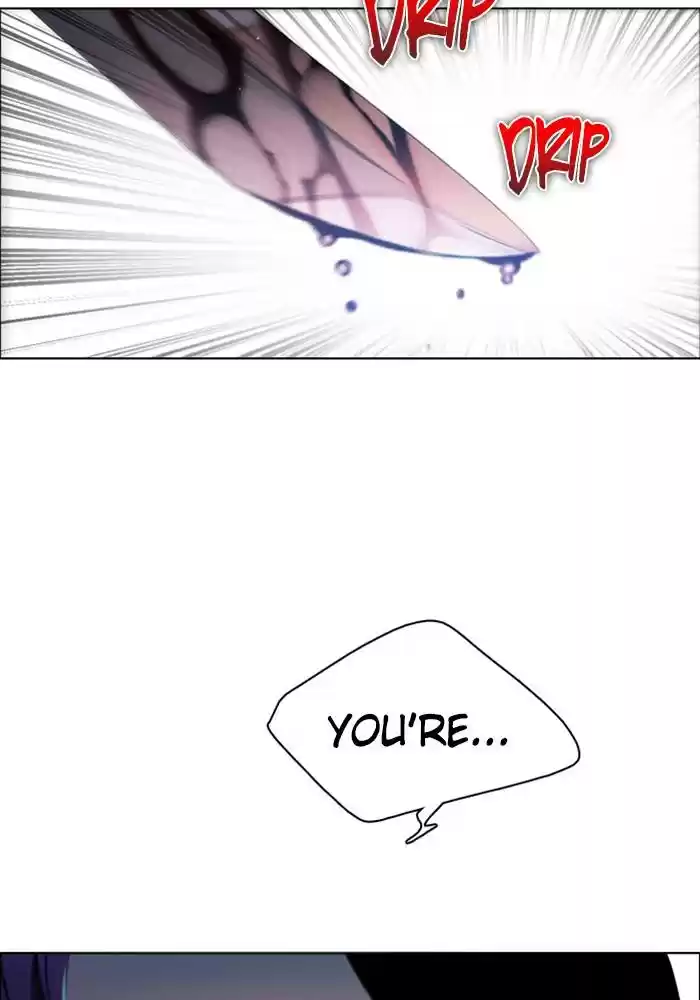 Zero Game Chapter 84