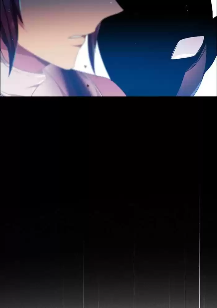 Zero Game Chapter 84