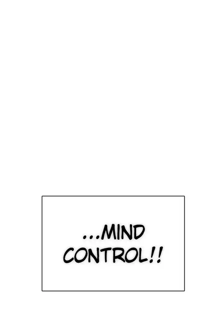 Zero Game Chapter 84