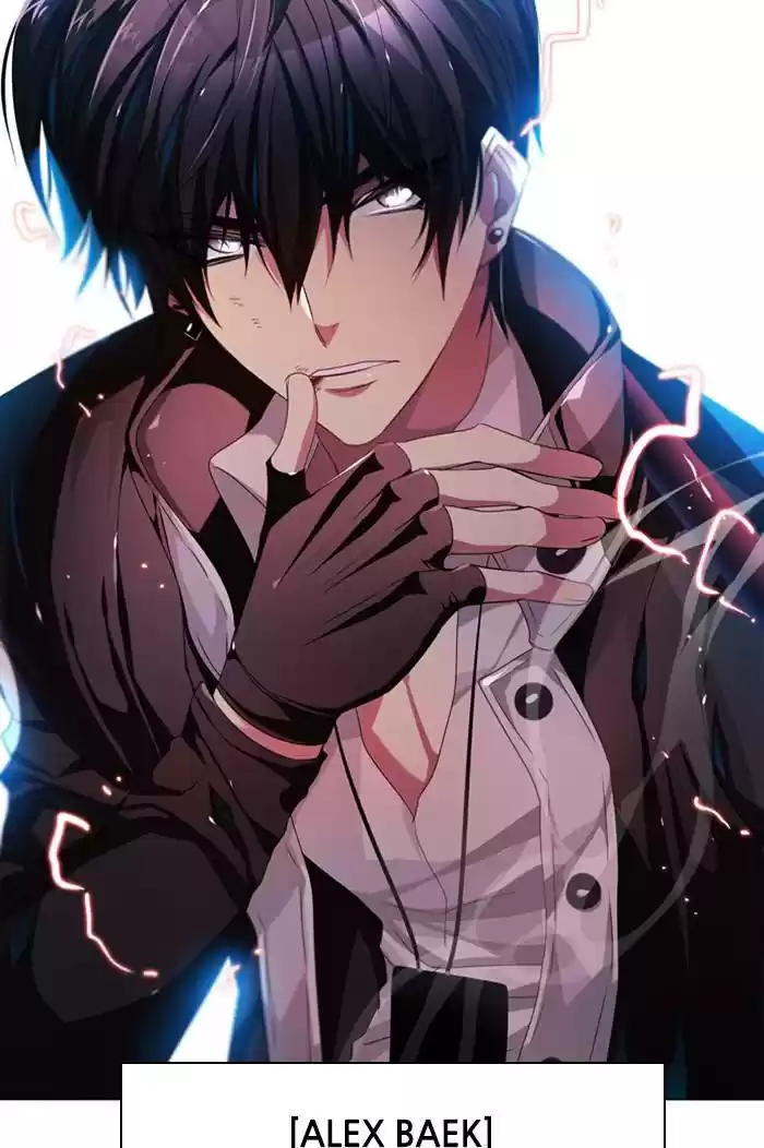 Zero Game Chapter 84