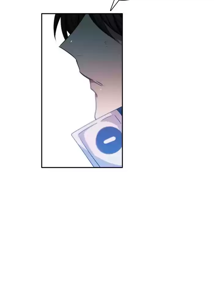 Zero Game Chapter 84