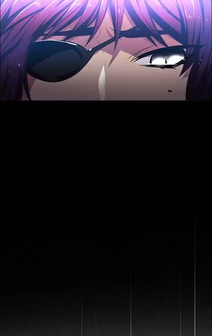 Zero Game Chapter 84