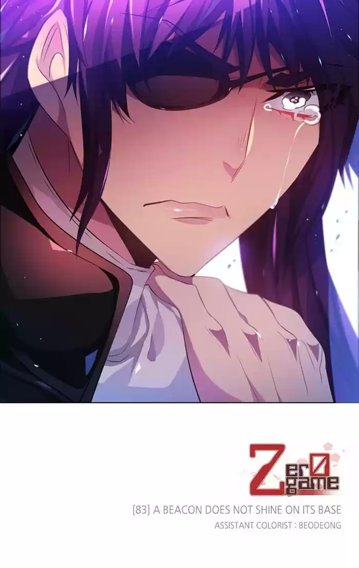 Zero Game Chapter 84