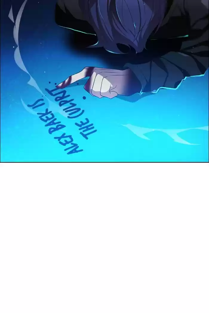 Zero Game Chapter 85