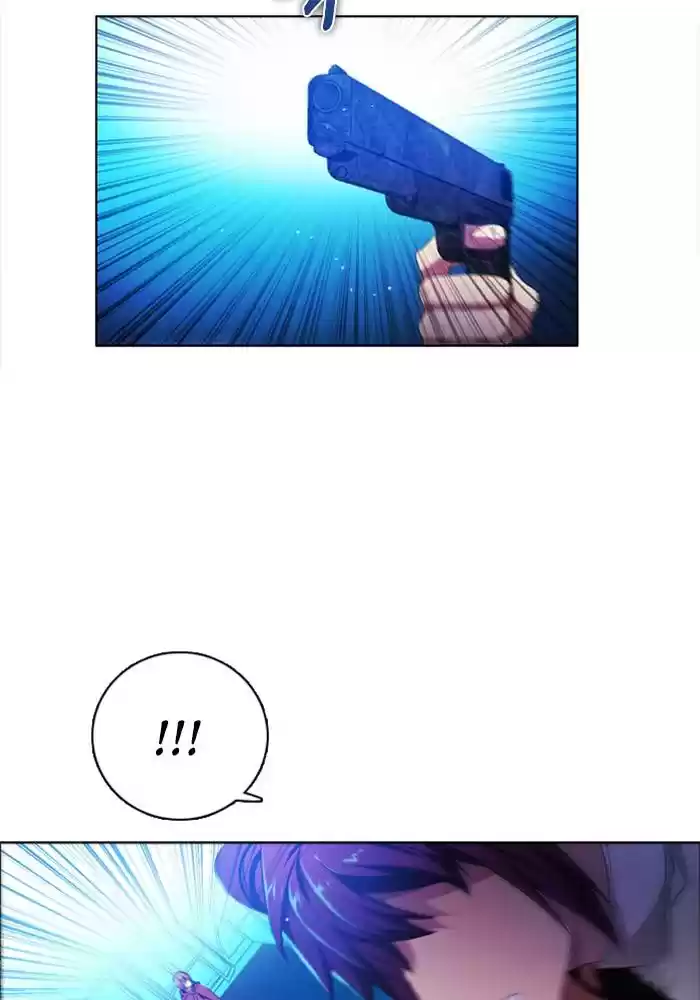 Zero Game Chapter 85