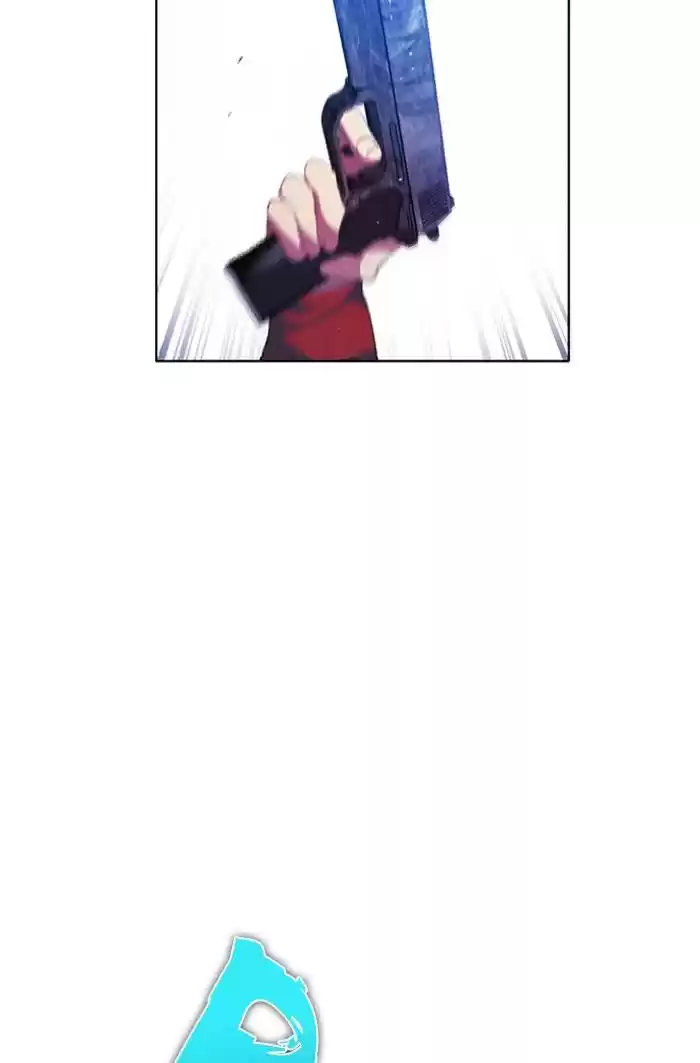 Zero Game Chapter 85