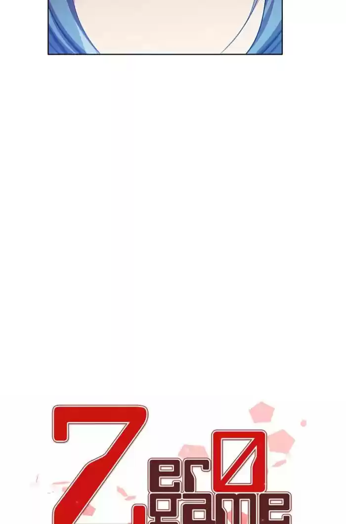 Zero Game Chapter 86
