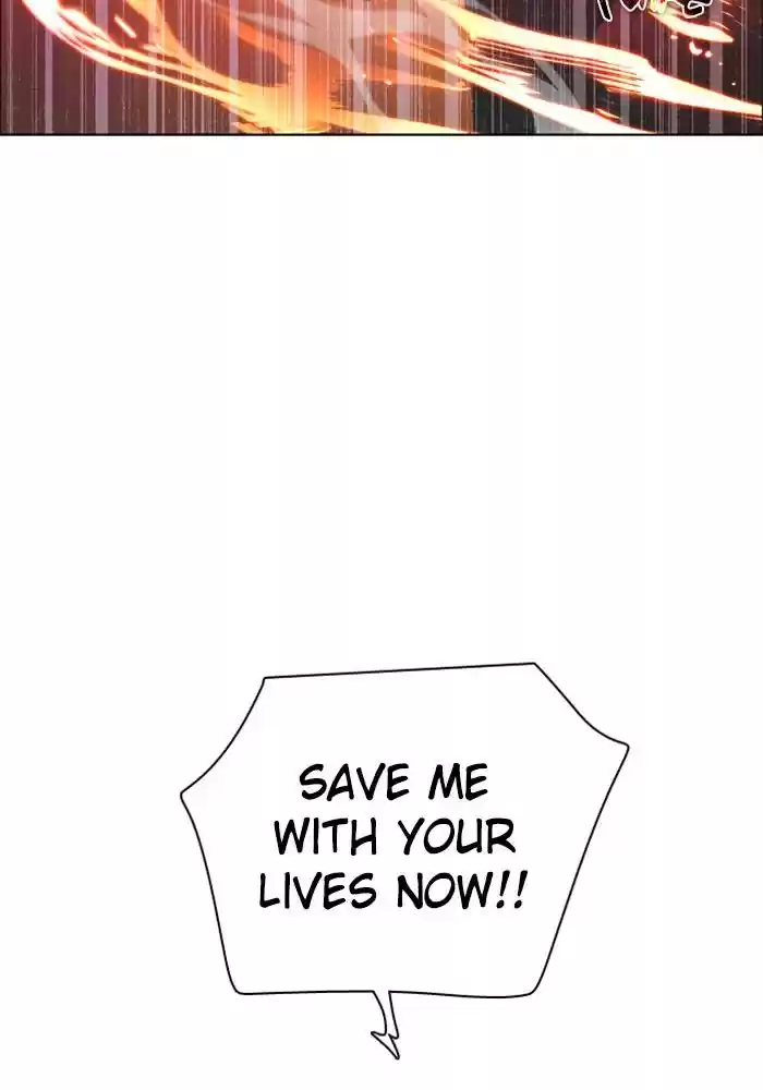 Zero Game Chapter 86