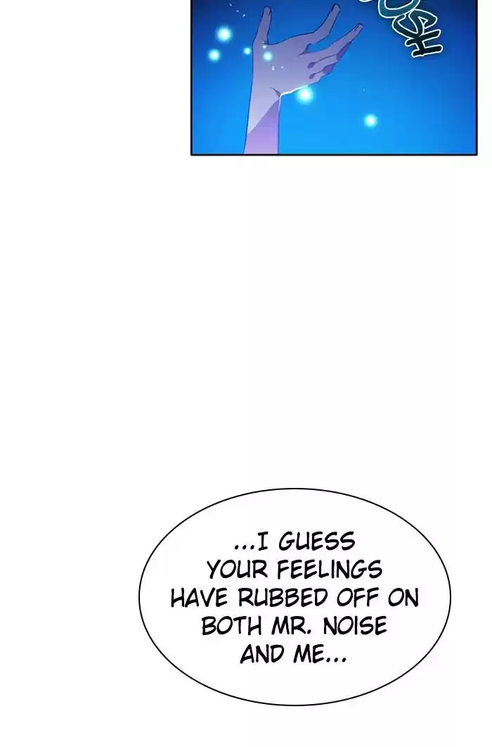 Zero Game Chapter 87