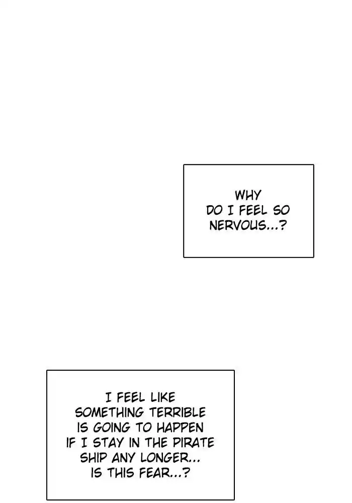 Zero Game Chapter 87