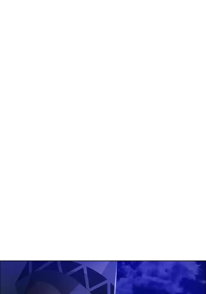 Zero Game Chapter 88