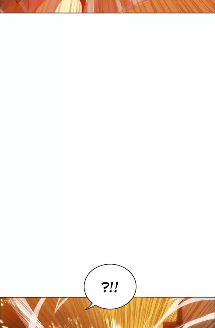 Zero Game Chapter 88