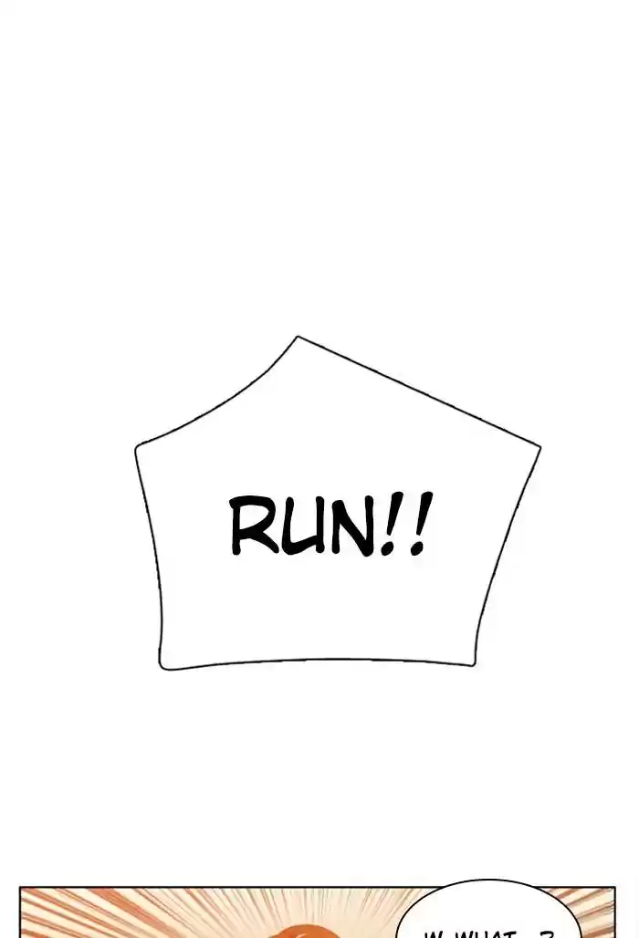 Zero Game Chapter 88