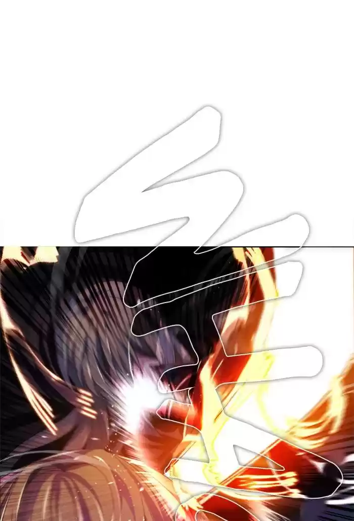 Zero Game Chapter 88