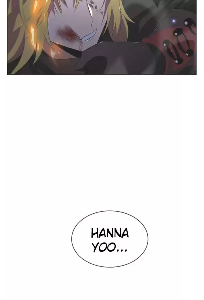 Zero Game Chapter 88