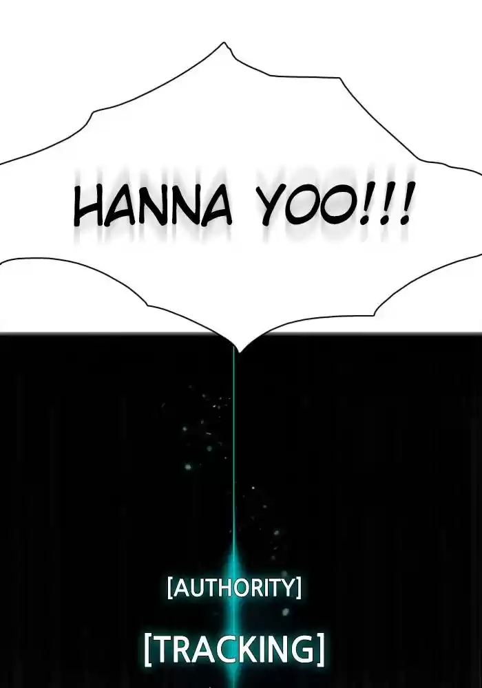 Zero Game Chapter 88