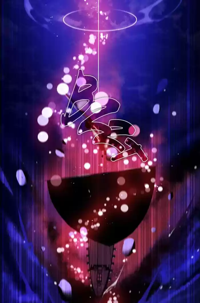 Zero Game Chapter 89