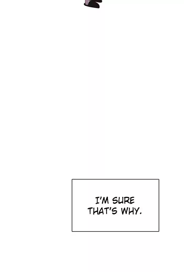 Zero Game Chapter 90