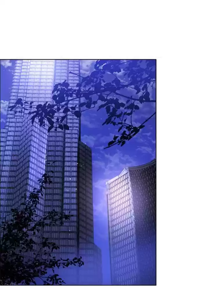 Zero Game Chapter 90