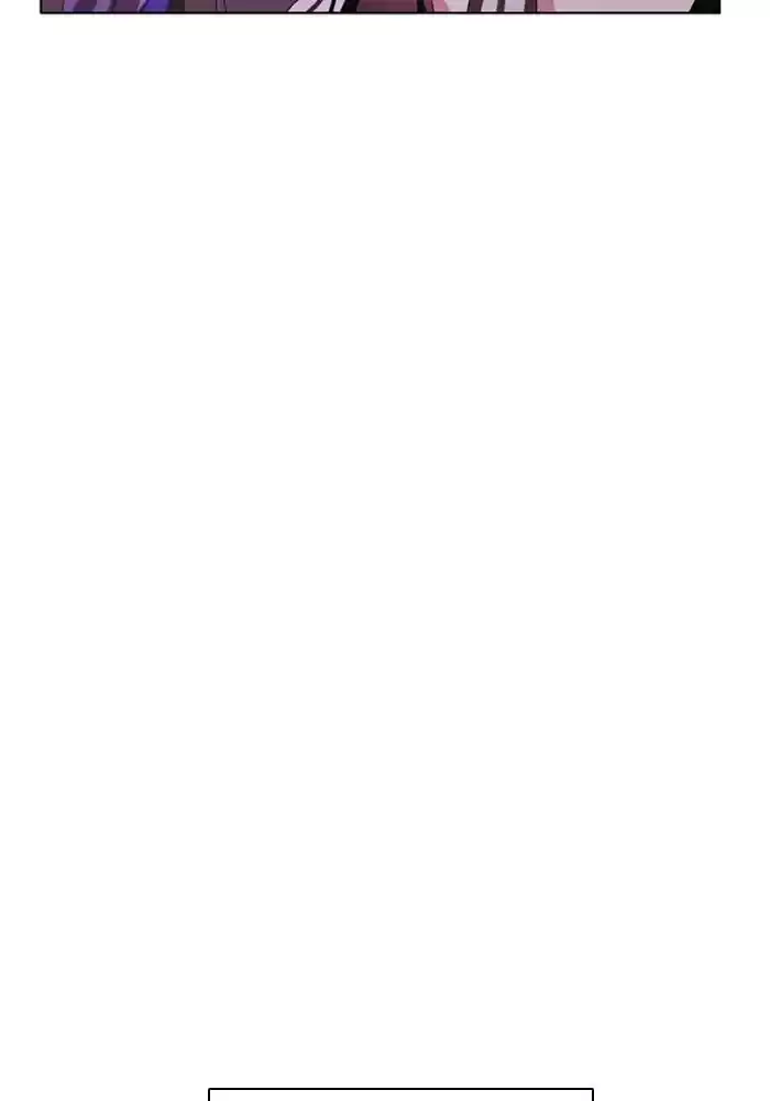 Zero Game Chapter 90