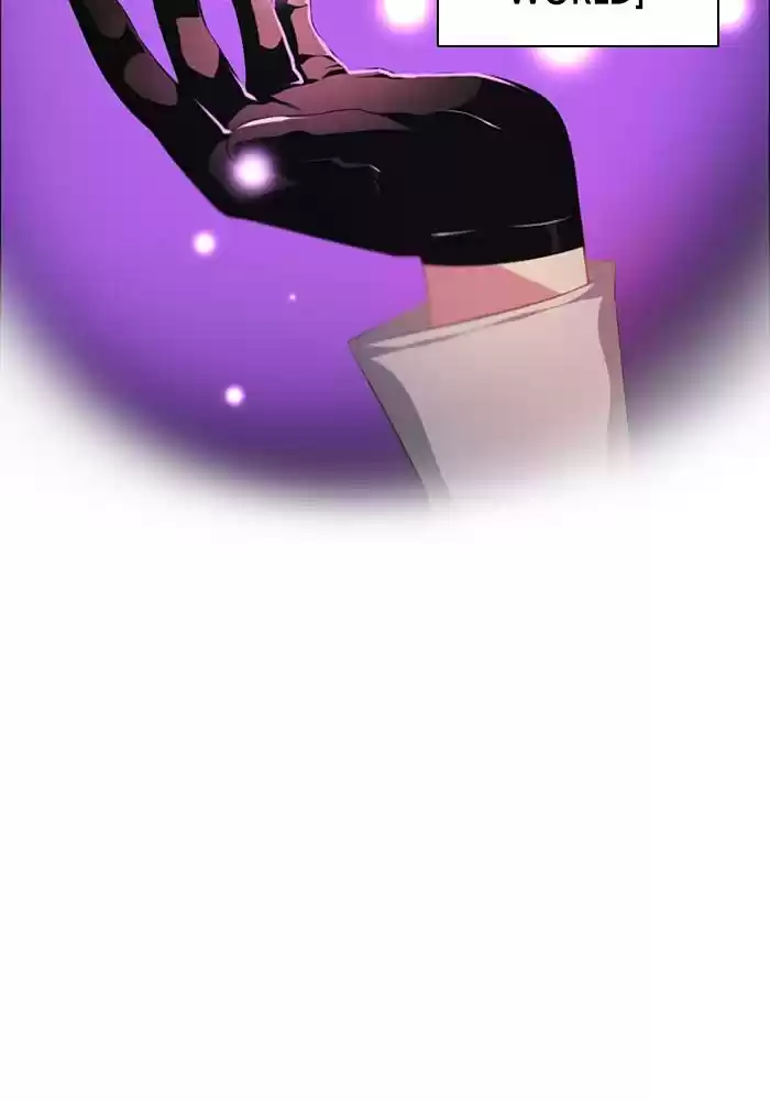 Zero Game Chapter 92