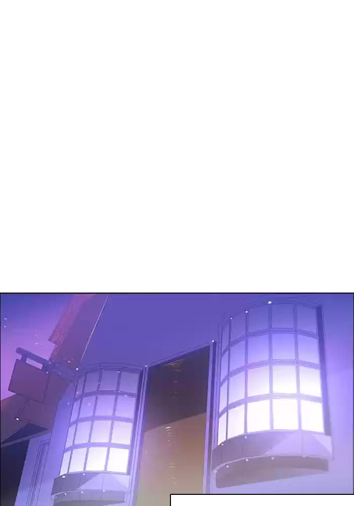 Zero Game Chapter 92