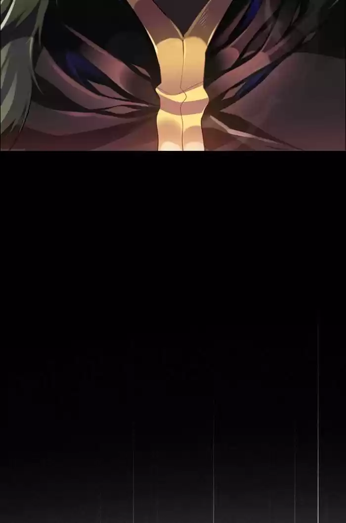 Zero Game Chapter 93