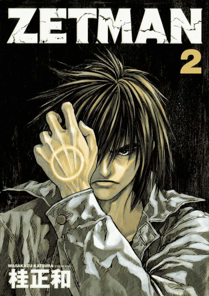 Zetman 13