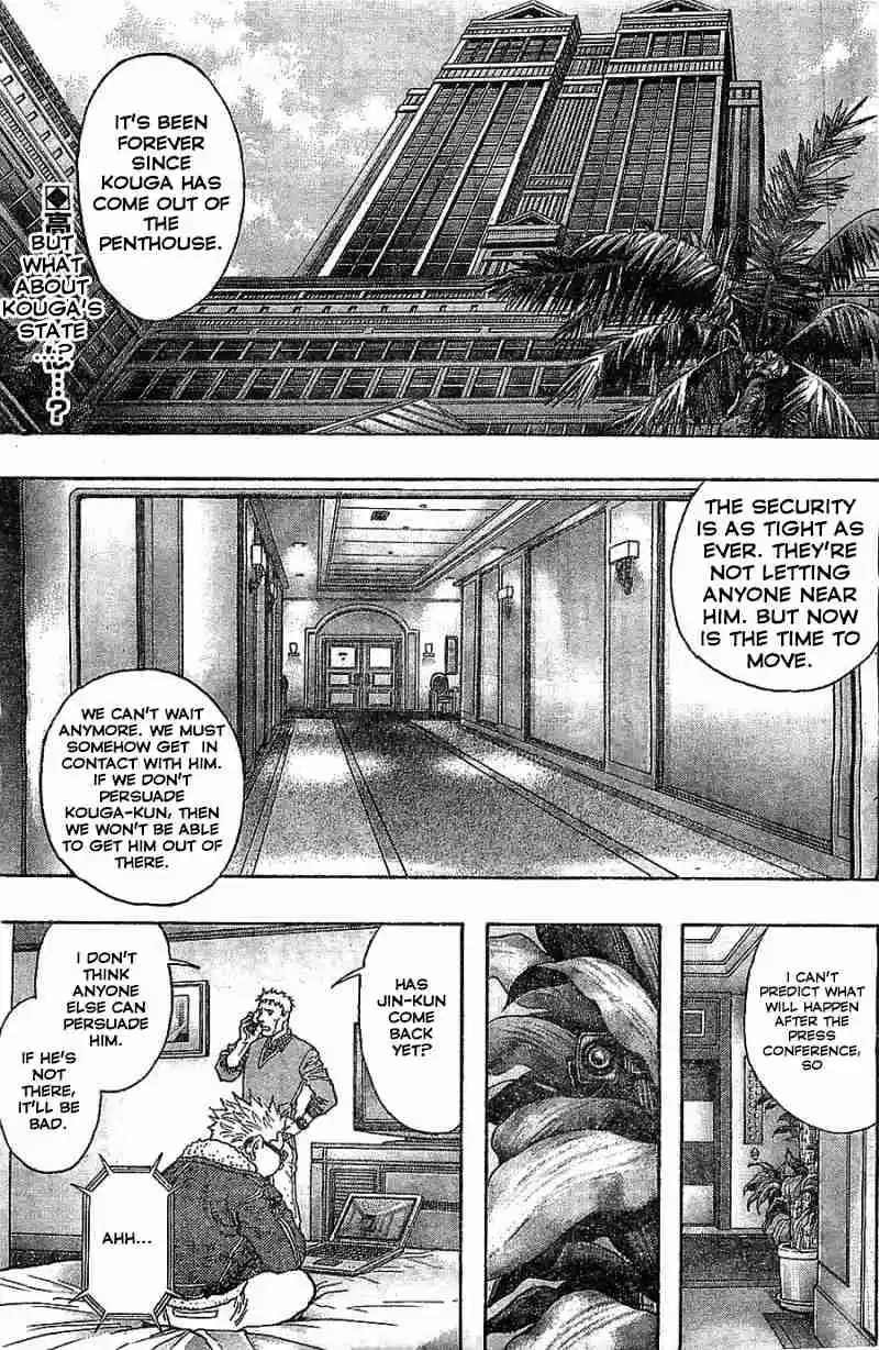 Zetman Vol.20 Ch.224